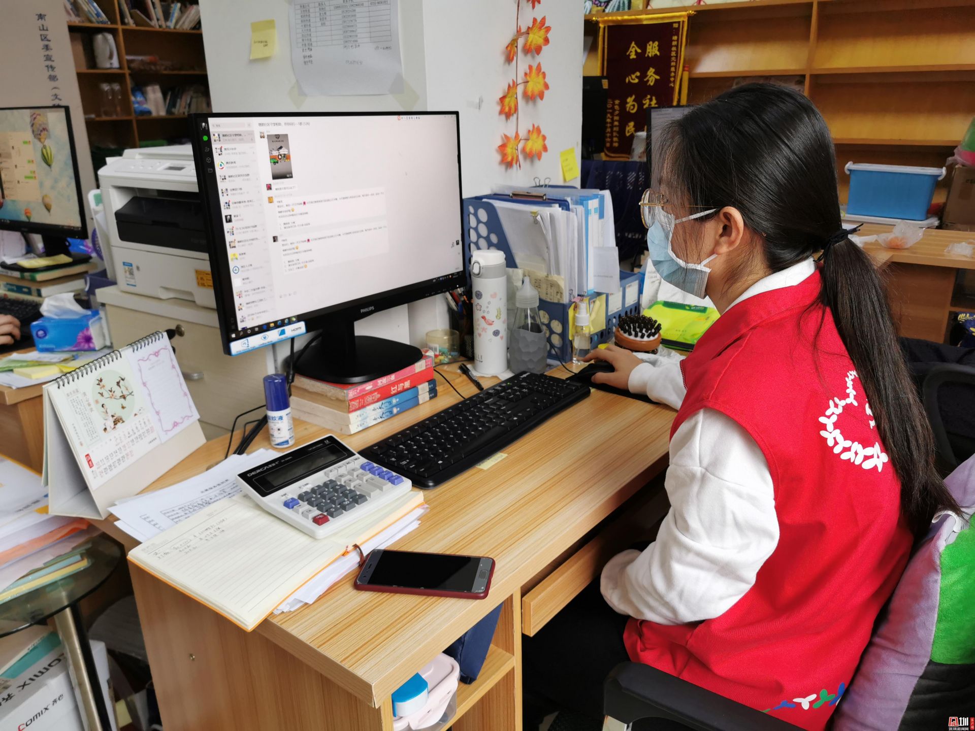 暖心！桃源街道塘朗社区“守望相助，伴你同行”线上服务送温情