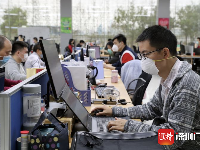 前海供应链企业快速复工 实现“抗疫”、生产两不误 