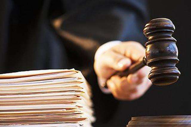 广东潮州23人涉黑案终审宣判