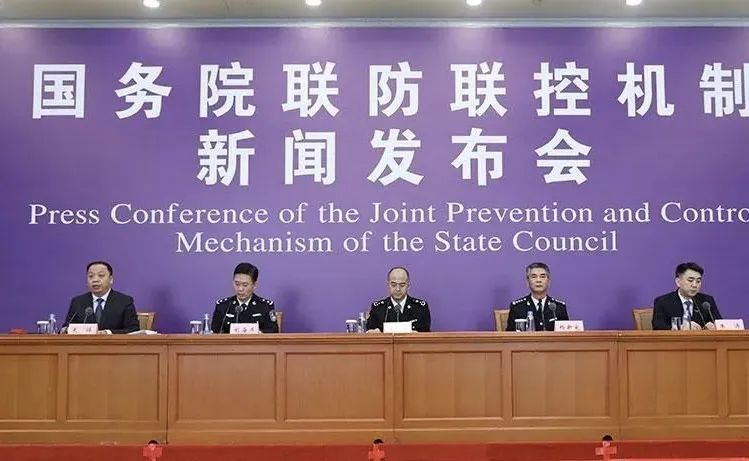 深关说“法”｜五部门联手重拳筑牢国境 卫生检疫防线