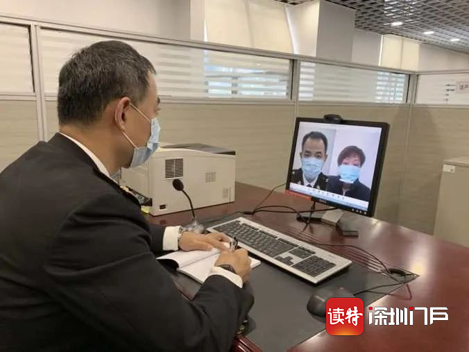 深圳海关：促外贸稳增长多措并举帮扶企业复工复产
