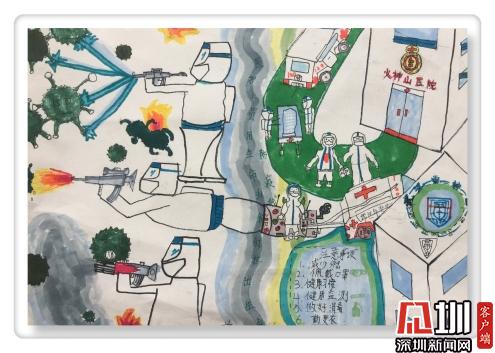 “三情”助力荔林书院 服务与抗疫同行