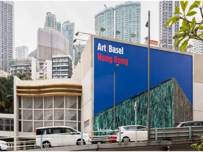 2020巴塞尔首届网上展厅呈现总价值2.5亿美元作品
