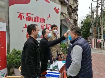 深圳构建坚固防疫战线，确保社区矫正“双安全”“零感染”