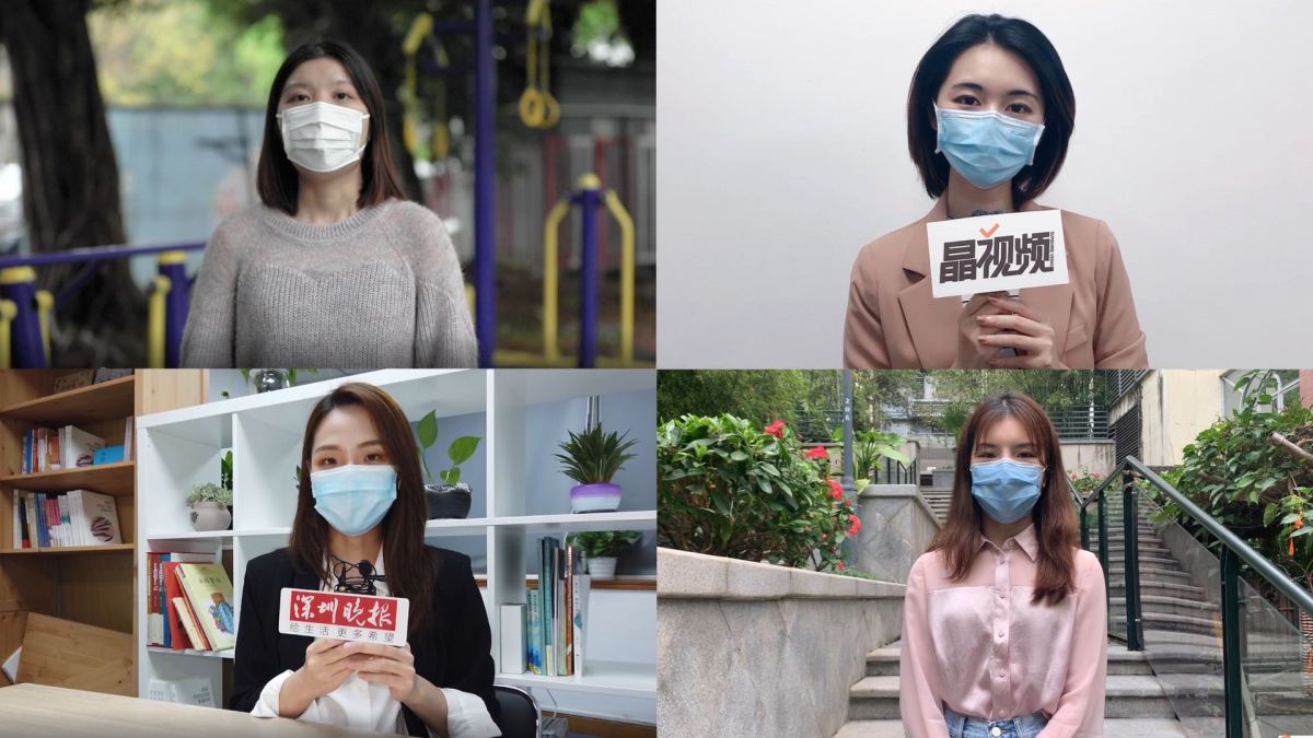 TA们说 | 我们是记者
