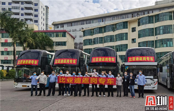 战疫深圳人丨曹建社：让务工人员从“家门口”直接到“厂门口” 