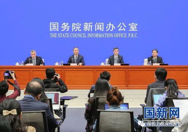 国务院新闻发布会上，这几家深企被点名！