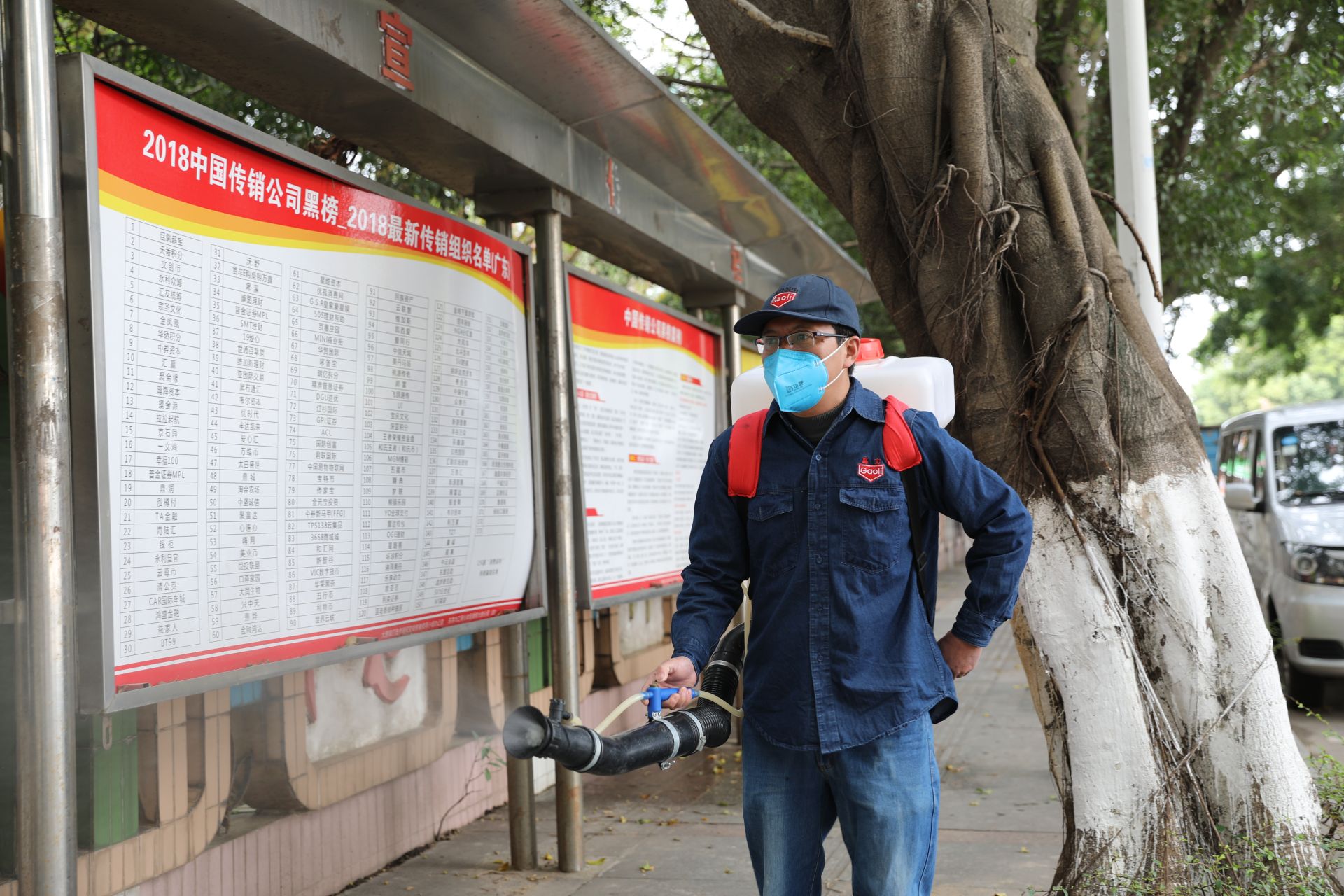 辛苦了！每天与病毒近距离接触的东莞大朗千余名“工人”
