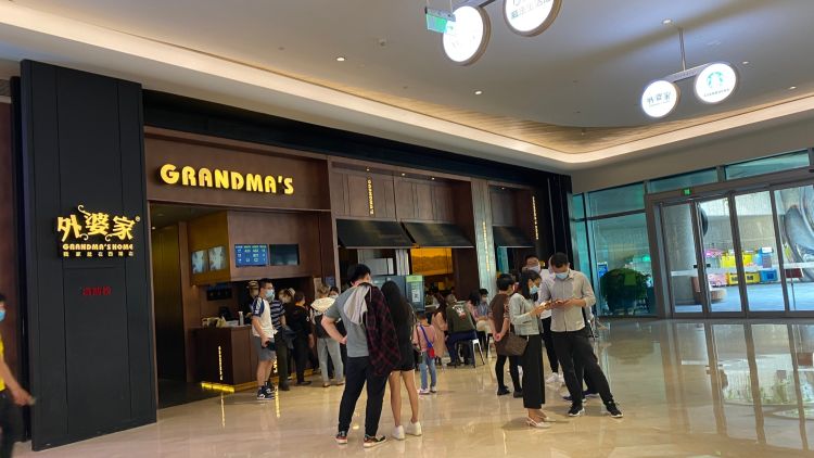 复工复产率超95%，海旺社区多措并举为企业注入活力