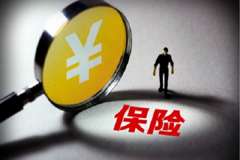 10万返粤务工人员获赠“复工安行保”保险，每人保额25万元