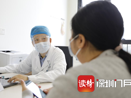 宅家胖10斤，还养出“游泳圈”！一查竟然得了糖尿病急性并发症