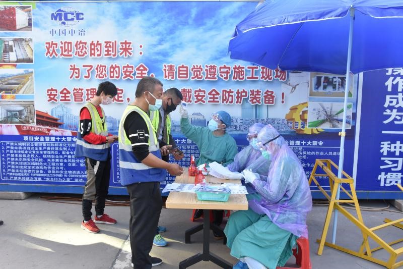重点工程按下快进键，空港二期复工复产保进度 