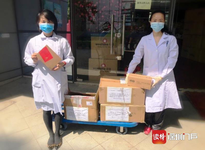 别样“三八”节：深圳皇岗边检站民警为白衣天使赠手霜送祝福