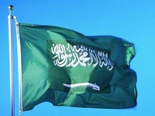 外媒：沙特宣布停止国内小朝觐