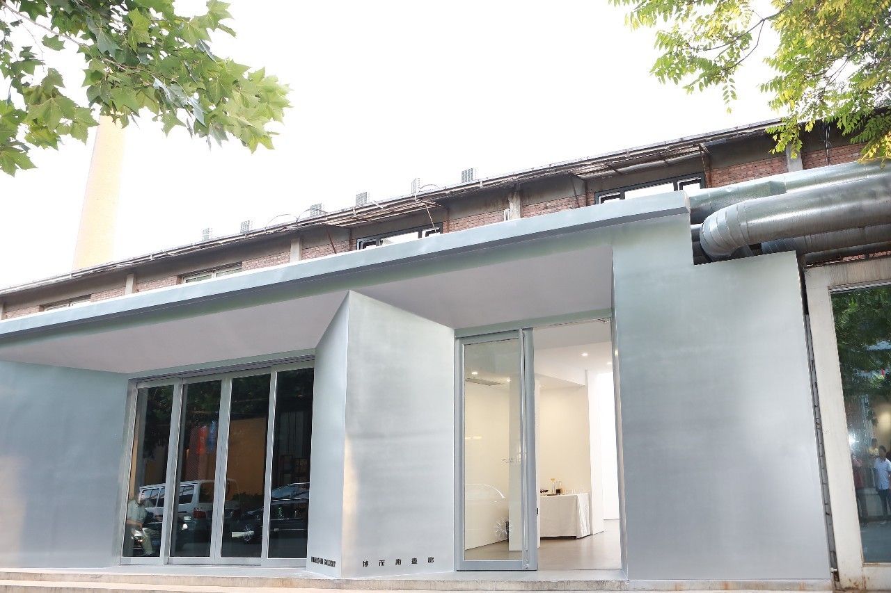 北京市博而励画廊更名为SPURS Gallery