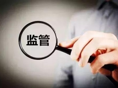 广东召开疫情防护物品质量安全监管工作电视电话会议