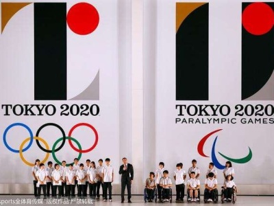 英媒：东京奥组委已开始起草奥运会延期举办替代方案