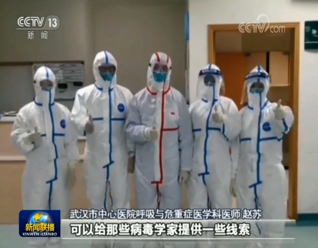 您的家人，我们守护！(英雄的城市 英雄的人民) ——武汉市为一线医务工作者送关爱
