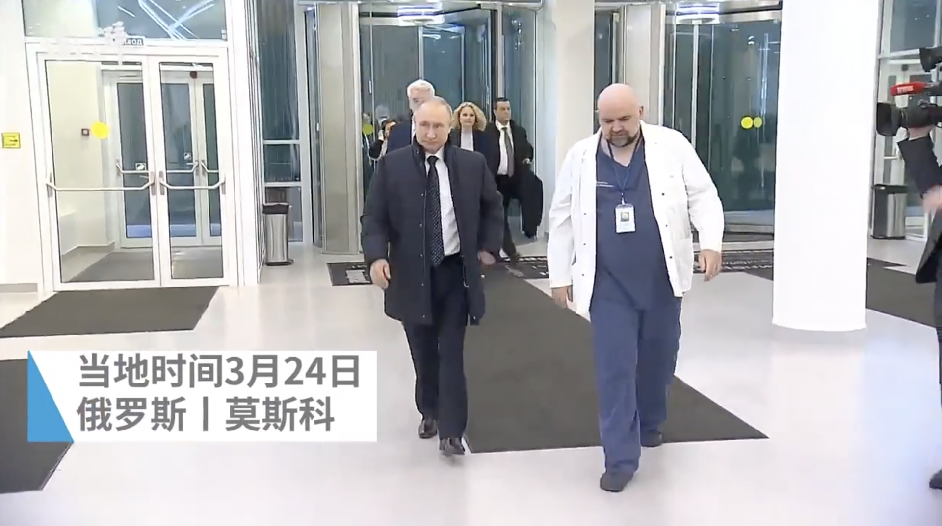 无通知视察！普京穿防护服探望新冠患者