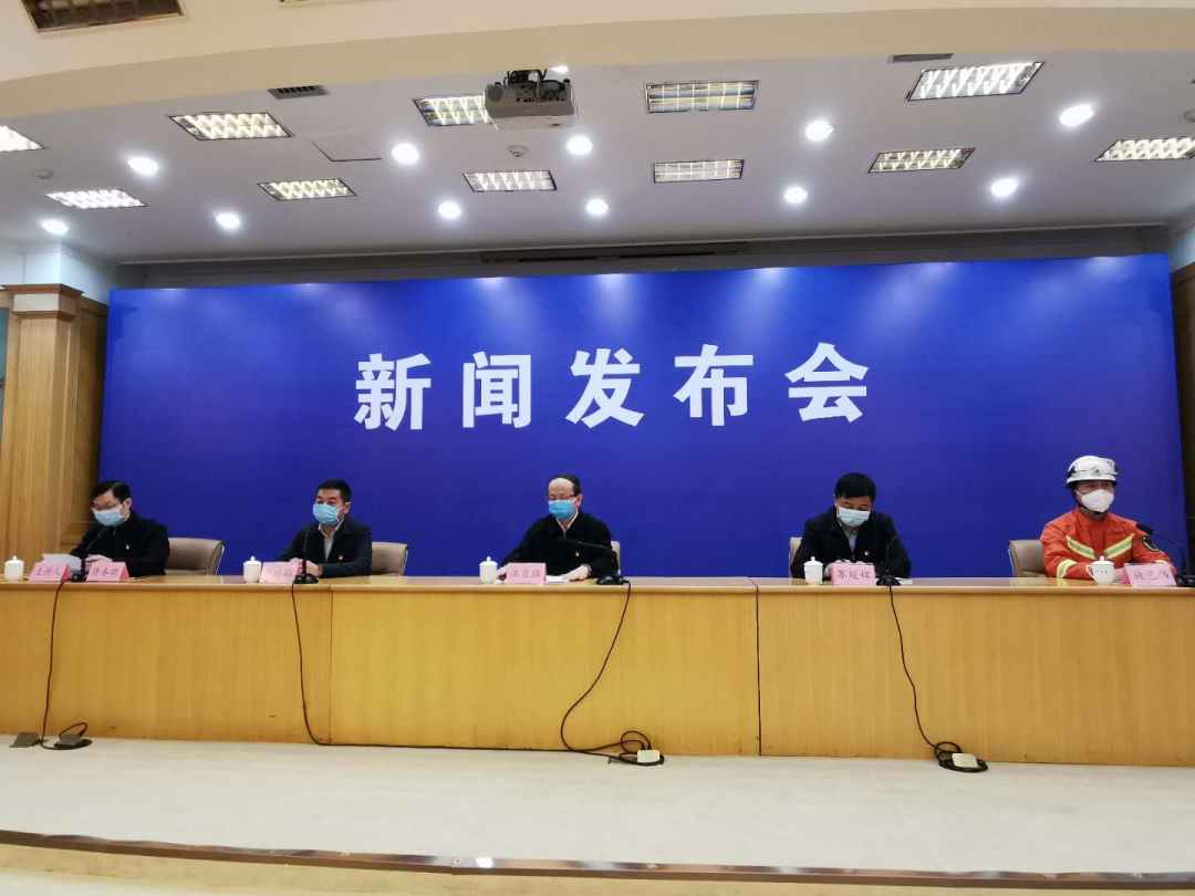 泉州酒店坍塌事故发布会：事发时共入住集中医学观察58人，核酸检测均为阴性