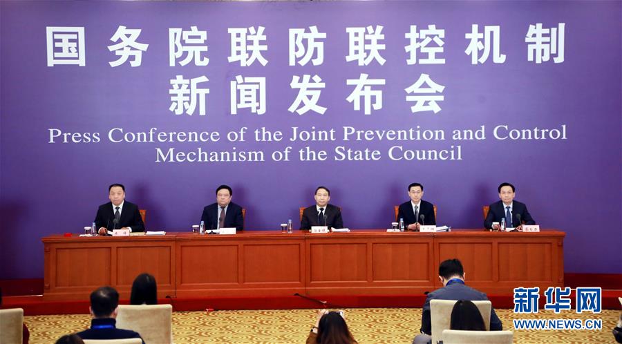 财政如何应急兜底？小微企业如何纾困？复工复产如何支持？