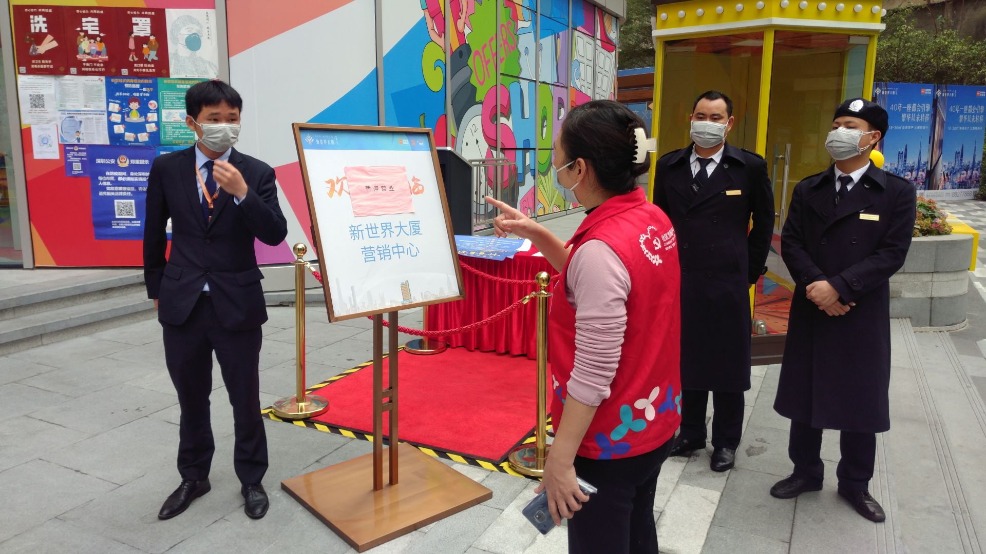 连续奋战39天  累计排查23734人次 ——东门街道螺岭社区女书记骆艺防疫工作纪实 