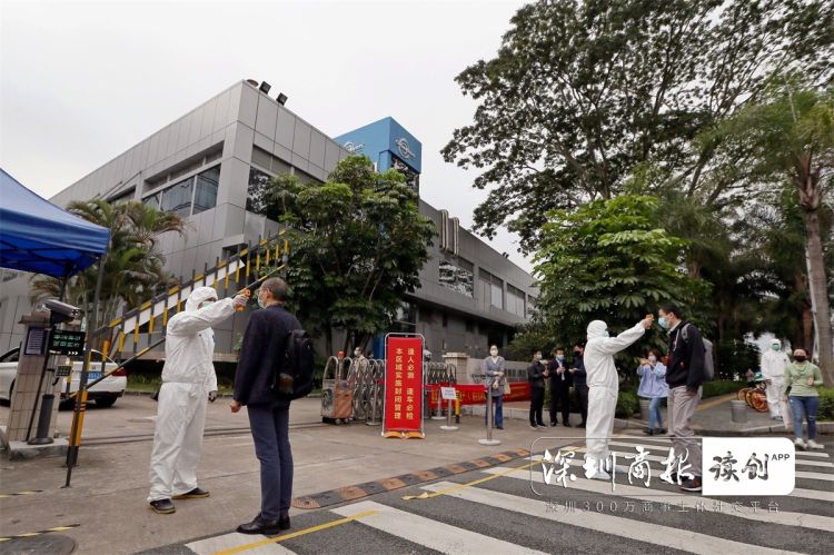 记者探访外资企业复工：福田保税区规上企业复工率100%