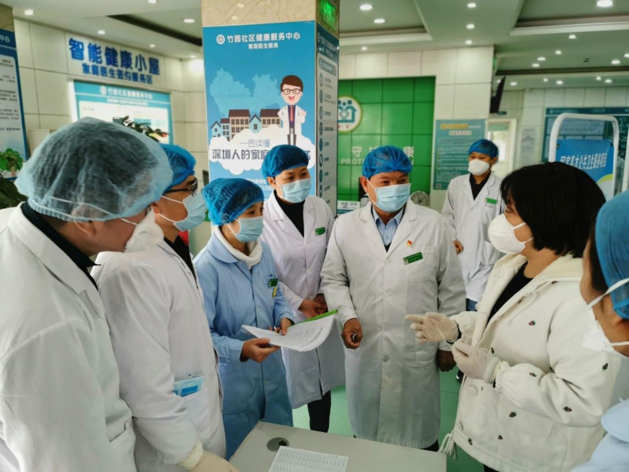 福田竹园社区有支联合防控冲锋队