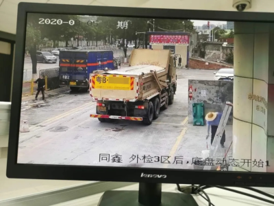 检验操作不规范 深圳3家机动车检测站被责令内部整改