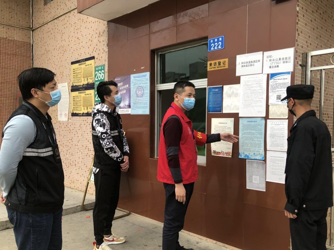 玉塘青年突击队：化身企业复工复产“小帮手”