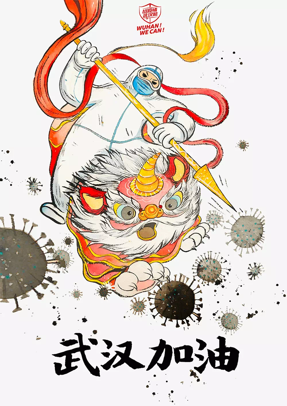 插画力量公益抗疫！插画师们在行动！