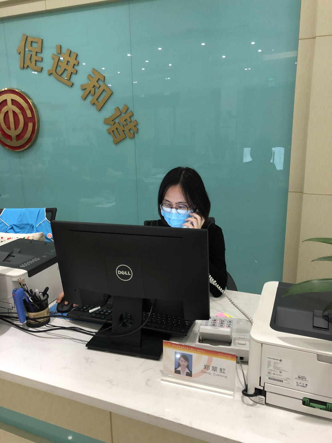 开通业务“绿色通道” 按下助力复工“加速键” 