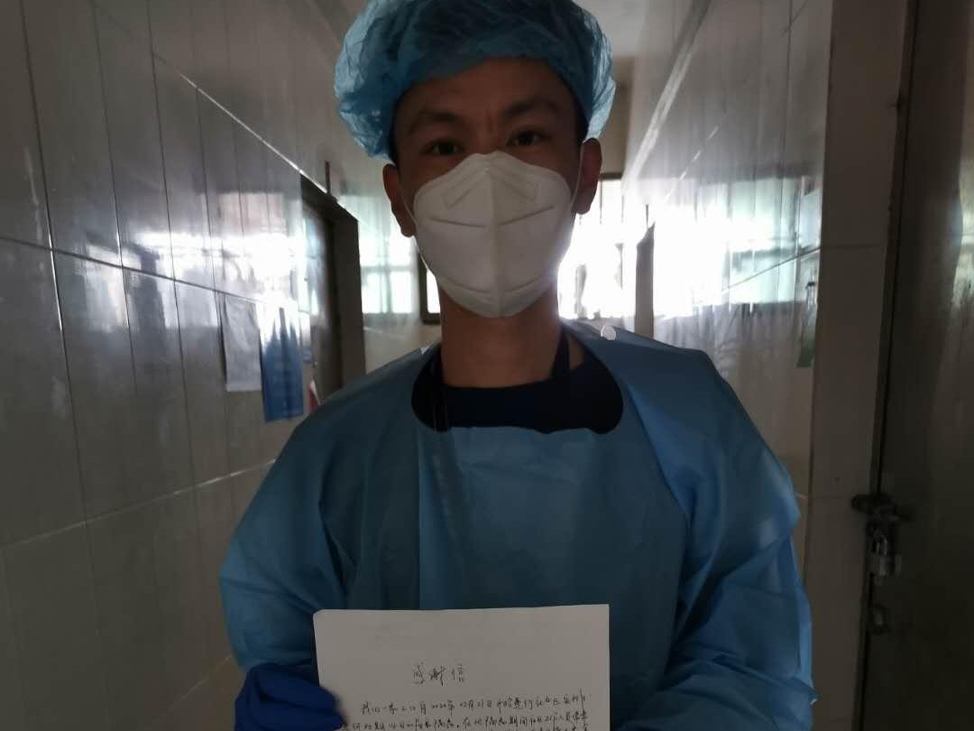 将围社区：一封居家自我隔离者的感谢信，表达了对工作人员感激之情