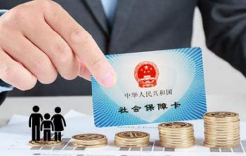 深圳企业社保费减免政策出台预计减负超350亿元
