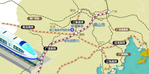 珠三角新干线机场选址报告已完成编制和上报，机场投资总额约350亿元