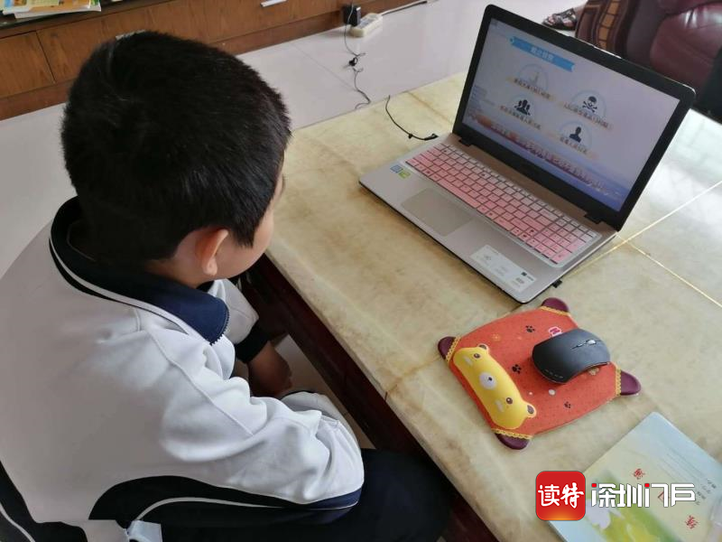坪山禁毒网课开播  宣传“两毒”防控对策
