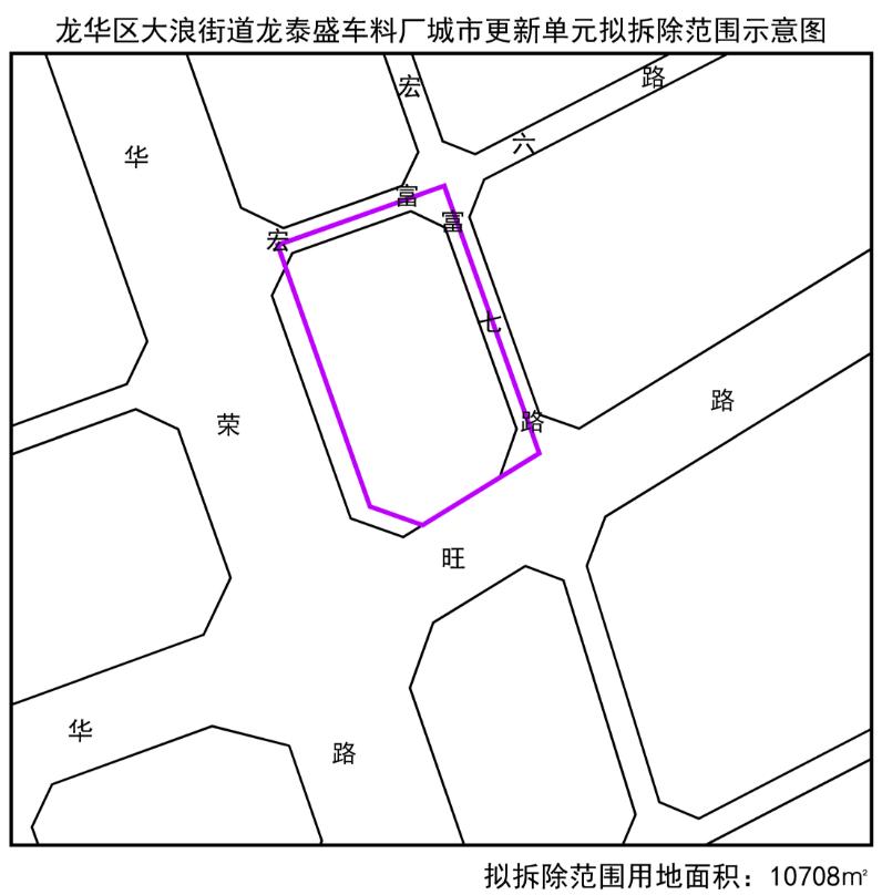 不少于21600平方米高中用地！龙华区2020年第一批城市更新单元计划出炉