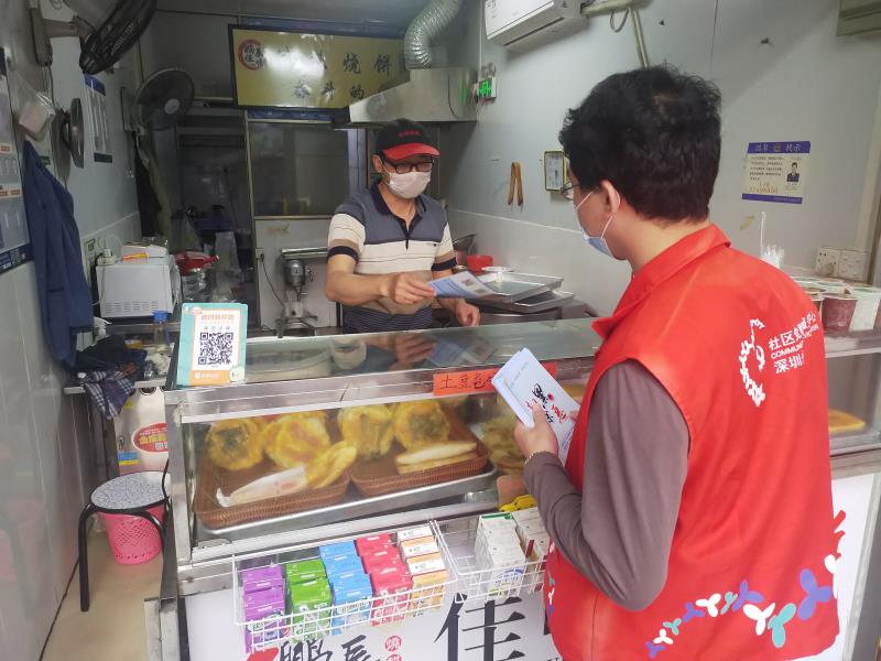玉塘开展扫黑除恶宣传创建“三无”街道