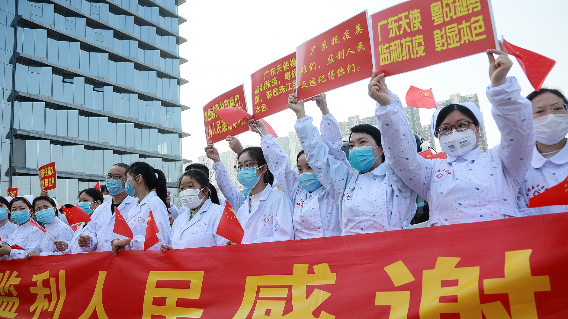 读特记者直击荆州战疫｜深圳支援荆州监利片区医疗队踏上归途