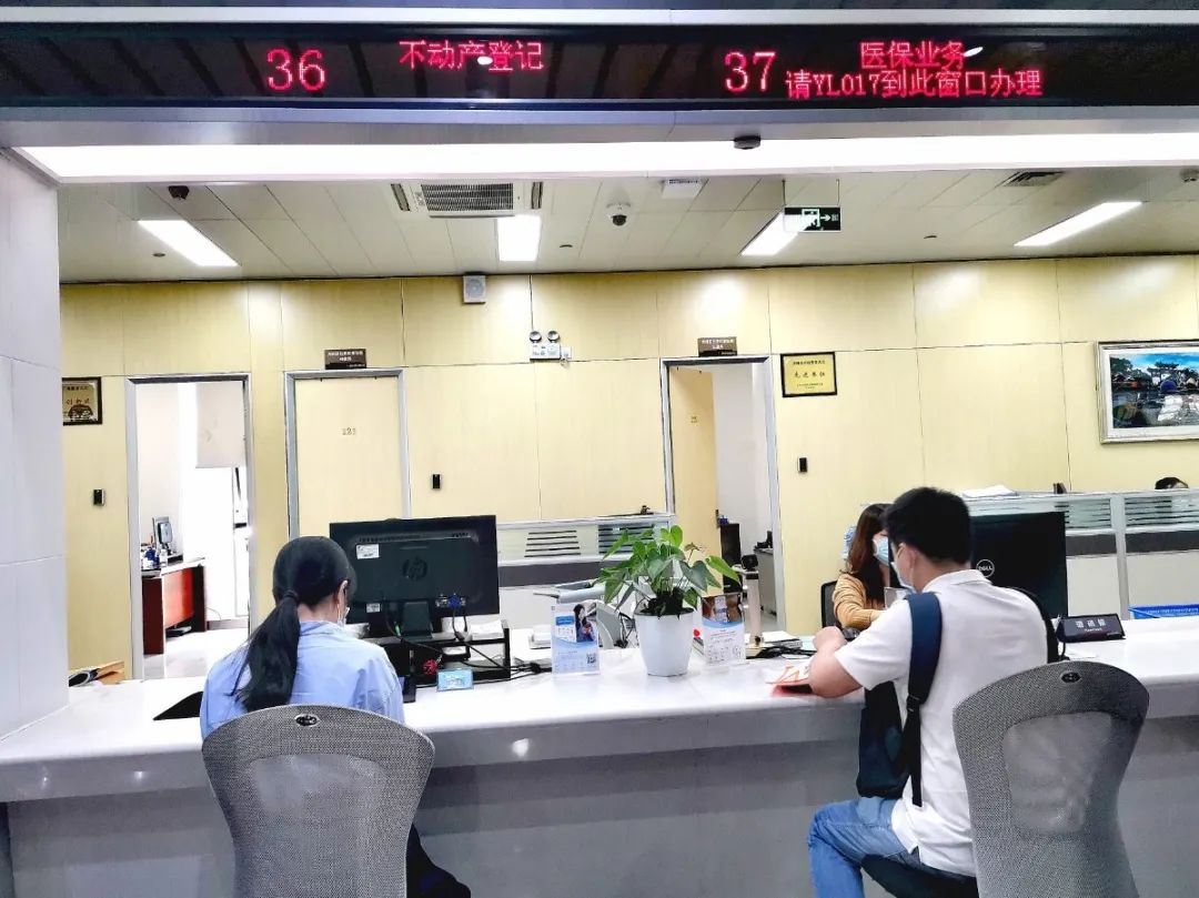 便民！不动产登记业务进驻区大厅啦！