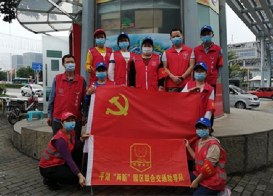 全面启动！平湖 “4+1”特色交通文明劝导队伍开展志愿服务