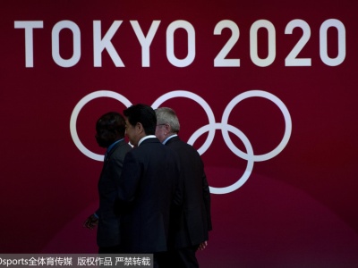 东京奥运火炬传递活动中止，多国支持推迟决定