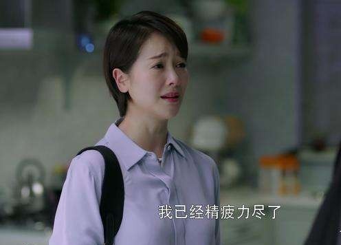 荧屏“大青衣”，她们在最好的时候遇见对的戏