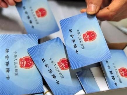 广东2月份“免减延”社保费超223亿元，3月份全省企业退休职工养老金已全部发放到位