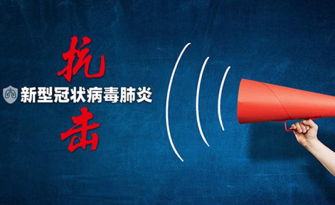湖北中低风险地区持健康码绿码人员可全省通行