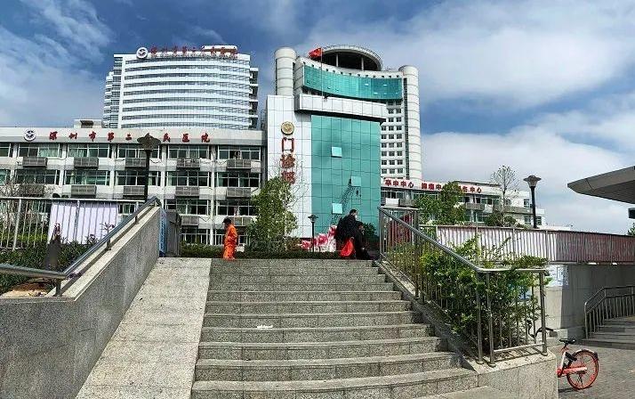 点赞！深圳市二医院临床医学跻身ESI世界前1%