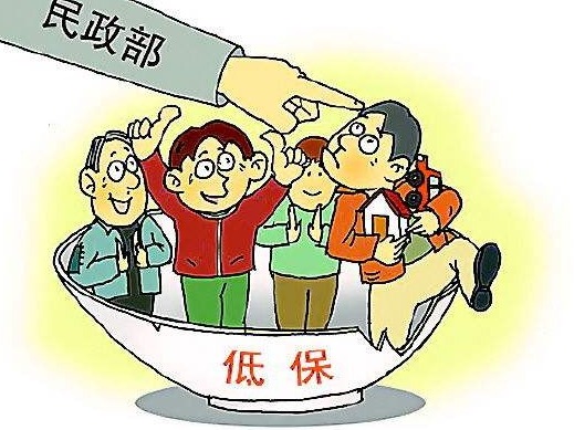 广东部署开展2020年农村低保和残疾人两项补贴专项治理行动