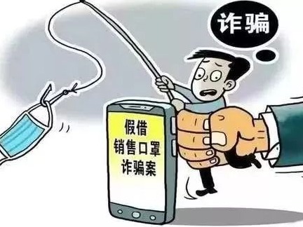 快办快审快捕！盐田区检察院提前介入盐田首宗涉疫案件 