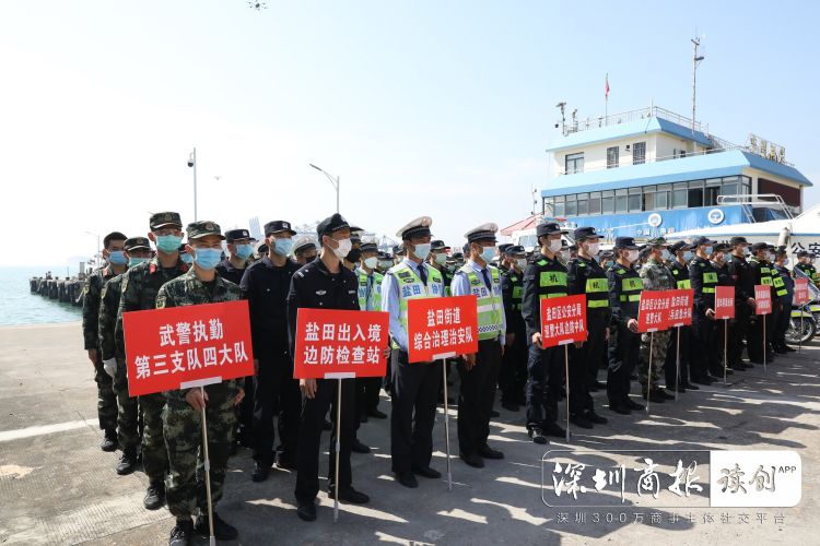 守牢“安全闸”！深圳盐田街道部署反偷渡联勤巡逻