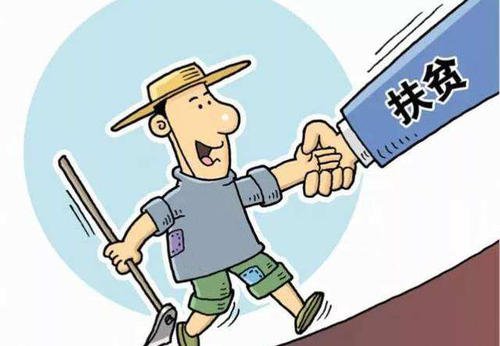 国务院扶贫办：直播带货是消费扶贫的重要方式
